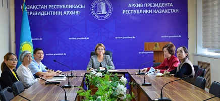 Семинар по вопросам организации работы с материалами политических репрессий 30-50-х гг. ХХ в. фото галереи 1